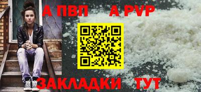кокаин колумбия Краснокаменск