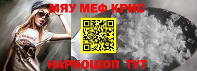 кокаин колумбия Краснокаменск