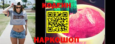 гидропоника Краснознаменск