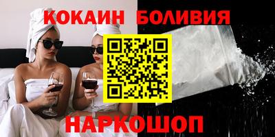 метамфетамин Краснодар