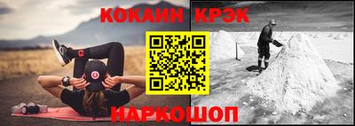 гидропоника Краснознаменск
