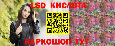 гидропоника Краснознаменск