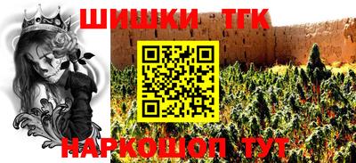 гидропоника Краснознаменск