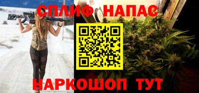 кокаин колумбия Краснокаменск