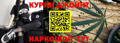гидропоника Краснознаменск