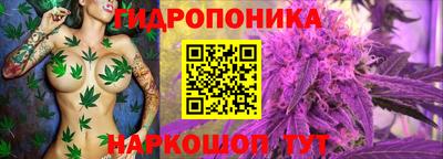 кокаин колумбия Краснокаменск