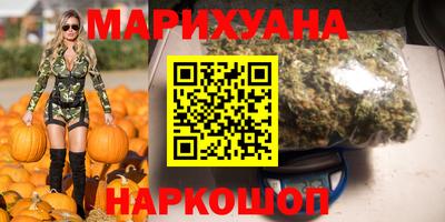 кокаин колумбия Краснокаменск