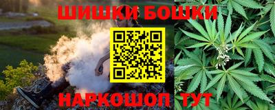 кокаин колумбия Краснокаменск
