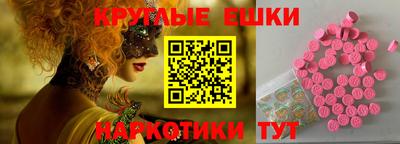кокаин колумбия Краснокаменск