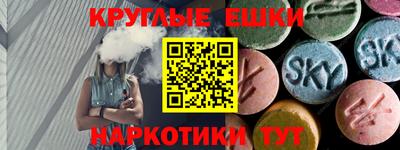 гидропоника Краснознаменск