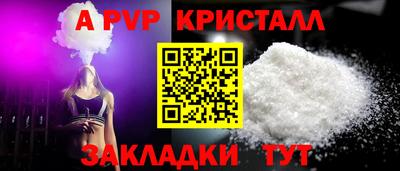 гидропоника Краснознаменск