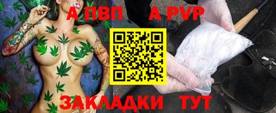 гидропоника Краснознаменск