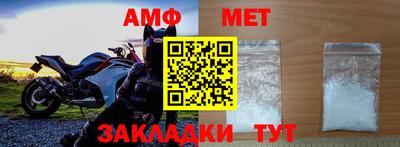 кокаин колумбия Краснокаменск