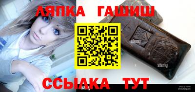 кокаин колумбия Краснокаменск