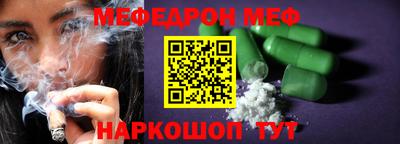 кокаин колумбия Краснокаменск