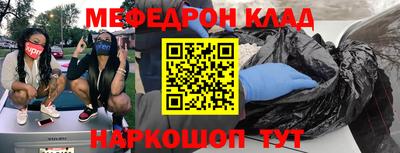 гидропоника Краснознаменск